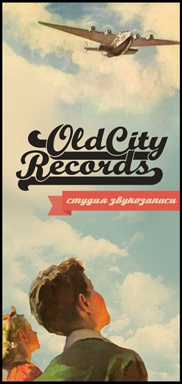 Logotypes: Run. Forrest! Run!