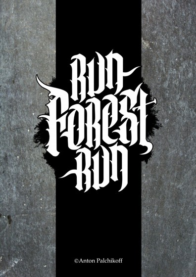 Logotypes: Run. Forrest! Run!